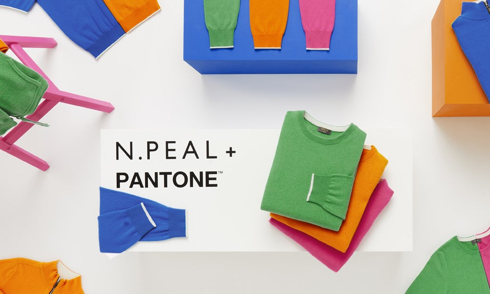 Il Pantone nel fashion design - Needfile